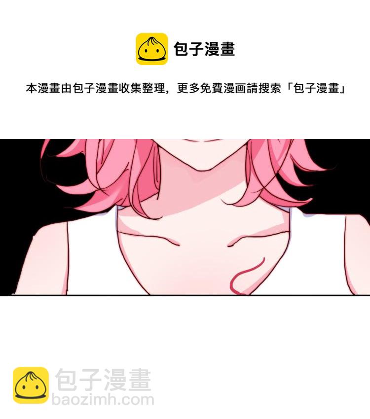第25话 危险来临29