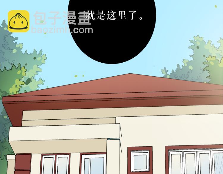 第25话 危险来临36