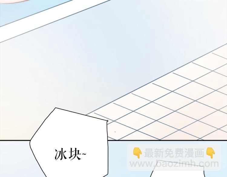 第25话 危险来临43