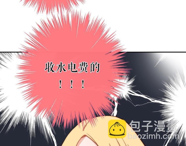 第25话 危险来临49