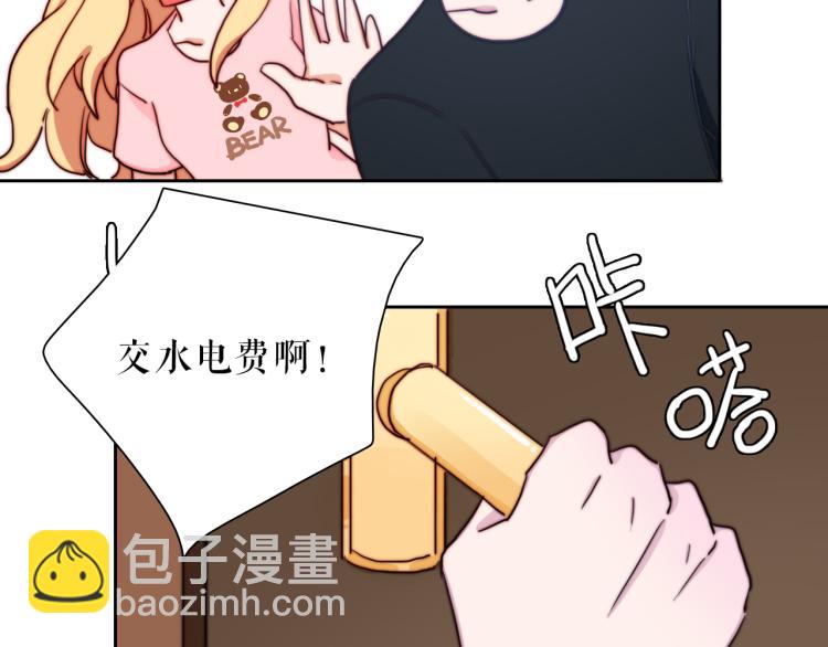 第25话 危险来临58