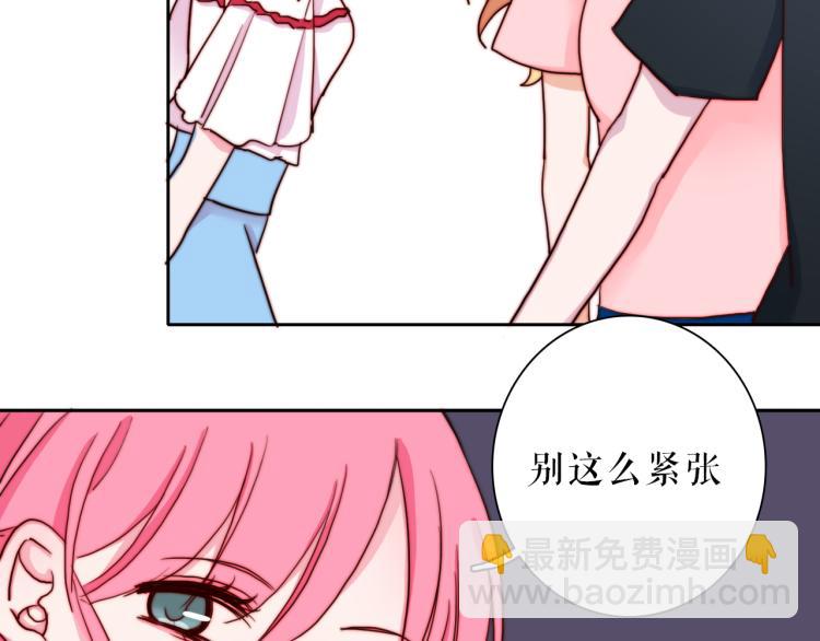 第25话 危险来临74