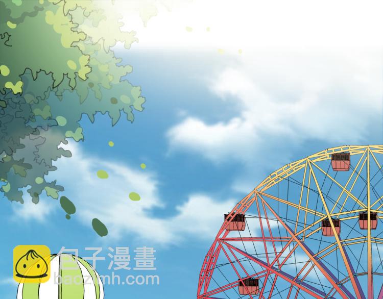 番外02 我的艾斯叔叔22