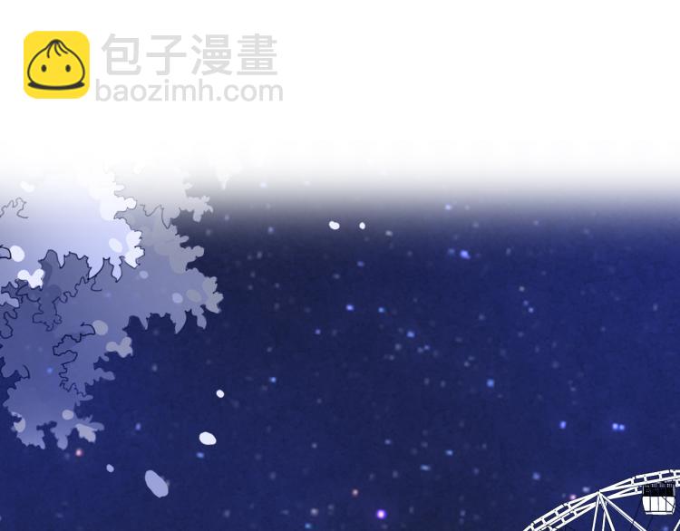 番外02 我的艾斯叔叔42