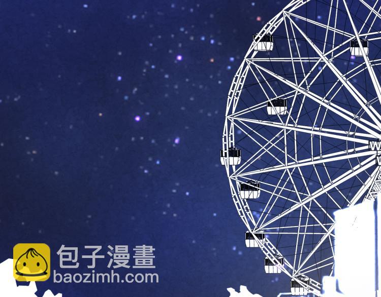 番外02 我的艾斯叔叔43