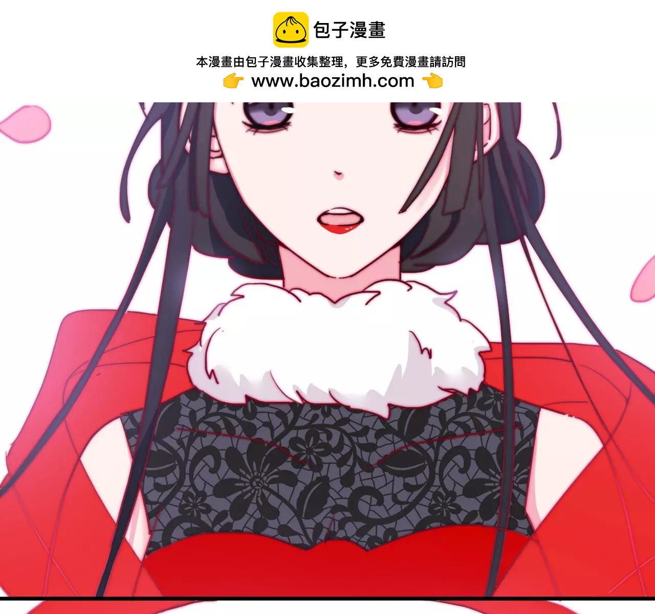 第51话 我的王子1