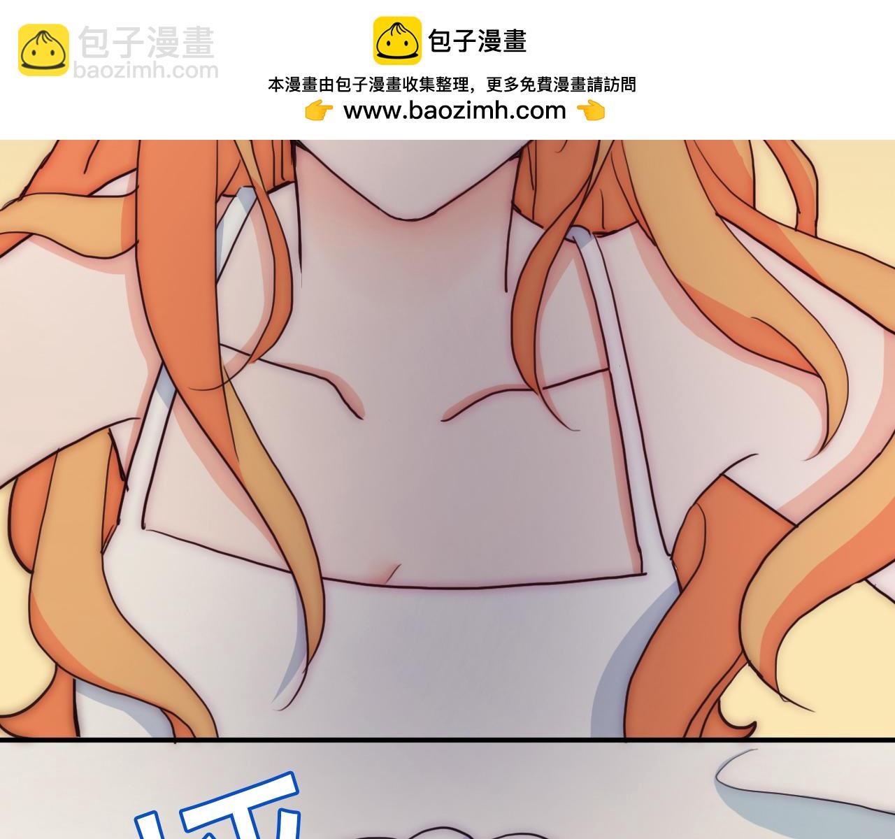 第55话 学校的惩罚2