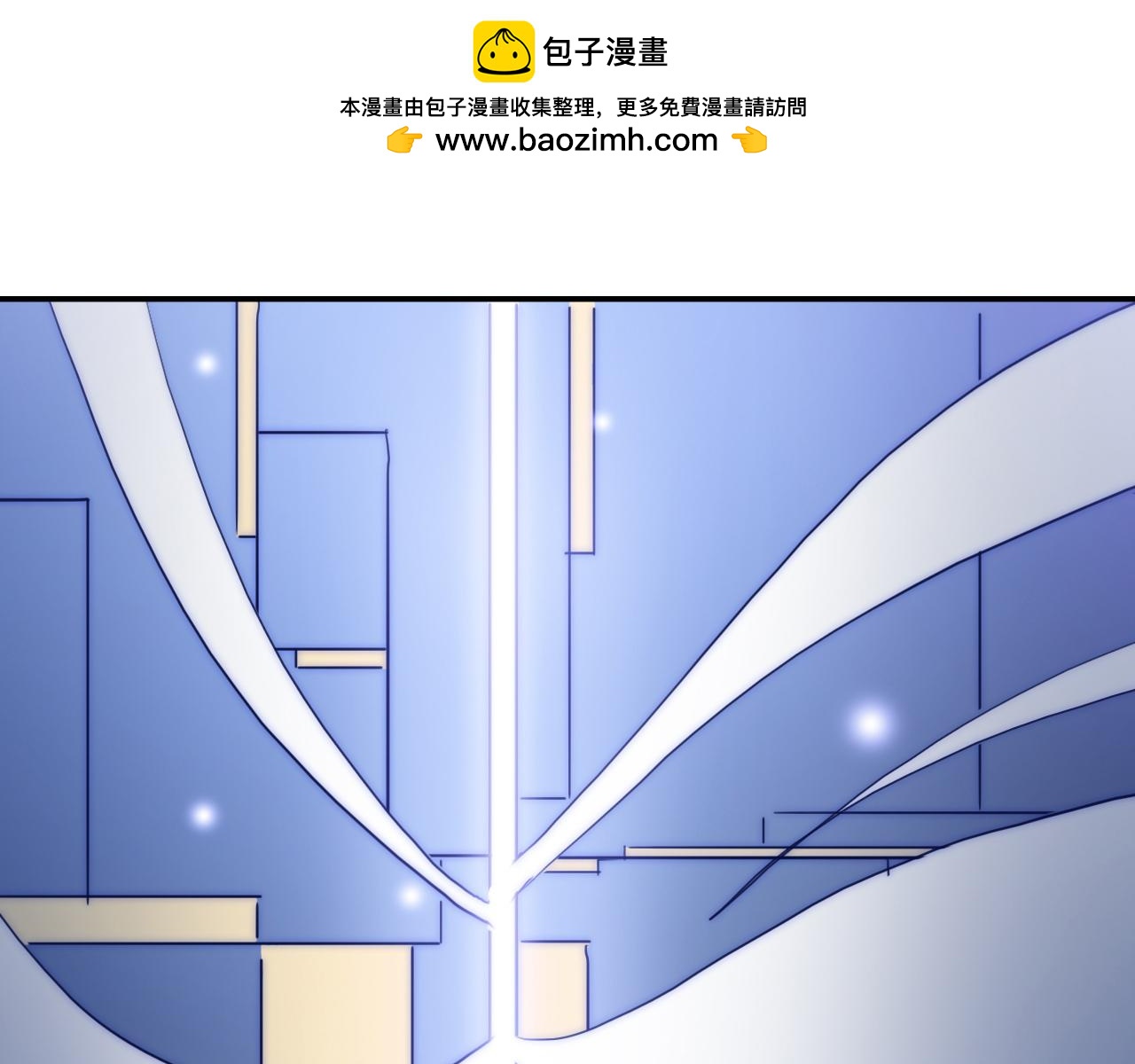 第89话 解开诅咒的钥匙2