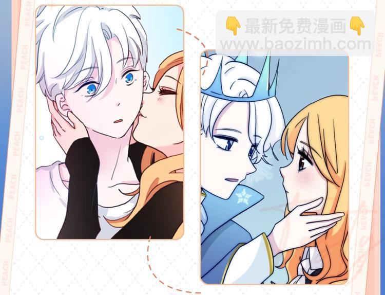 《雪男》视频漫剧上线啦！5