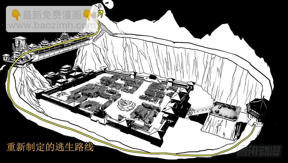 26话-郑海诡码-恶斗14
