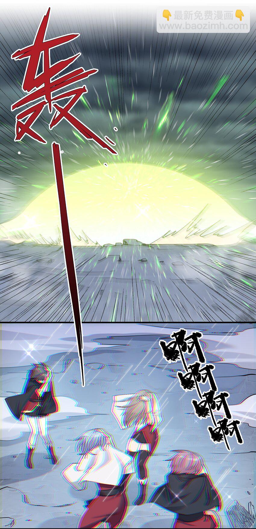 24 怎么会？！！！18