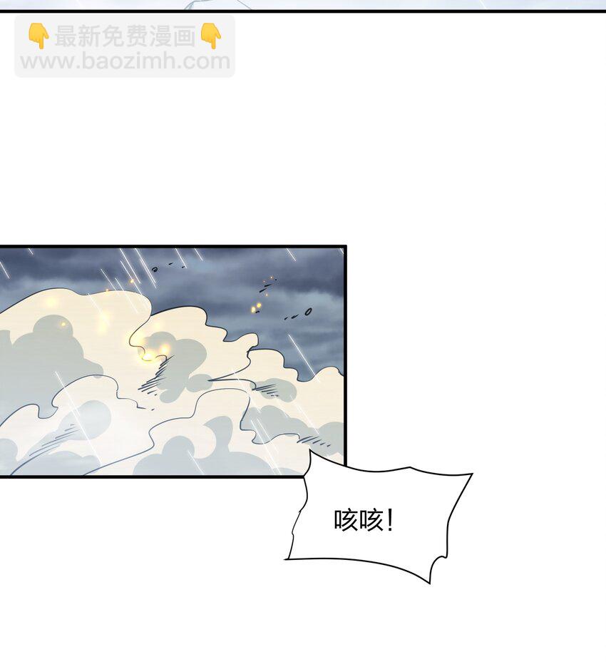 24 怎么会？！！！2