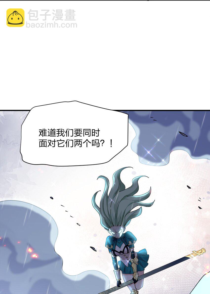 24 怎么会？！！！28