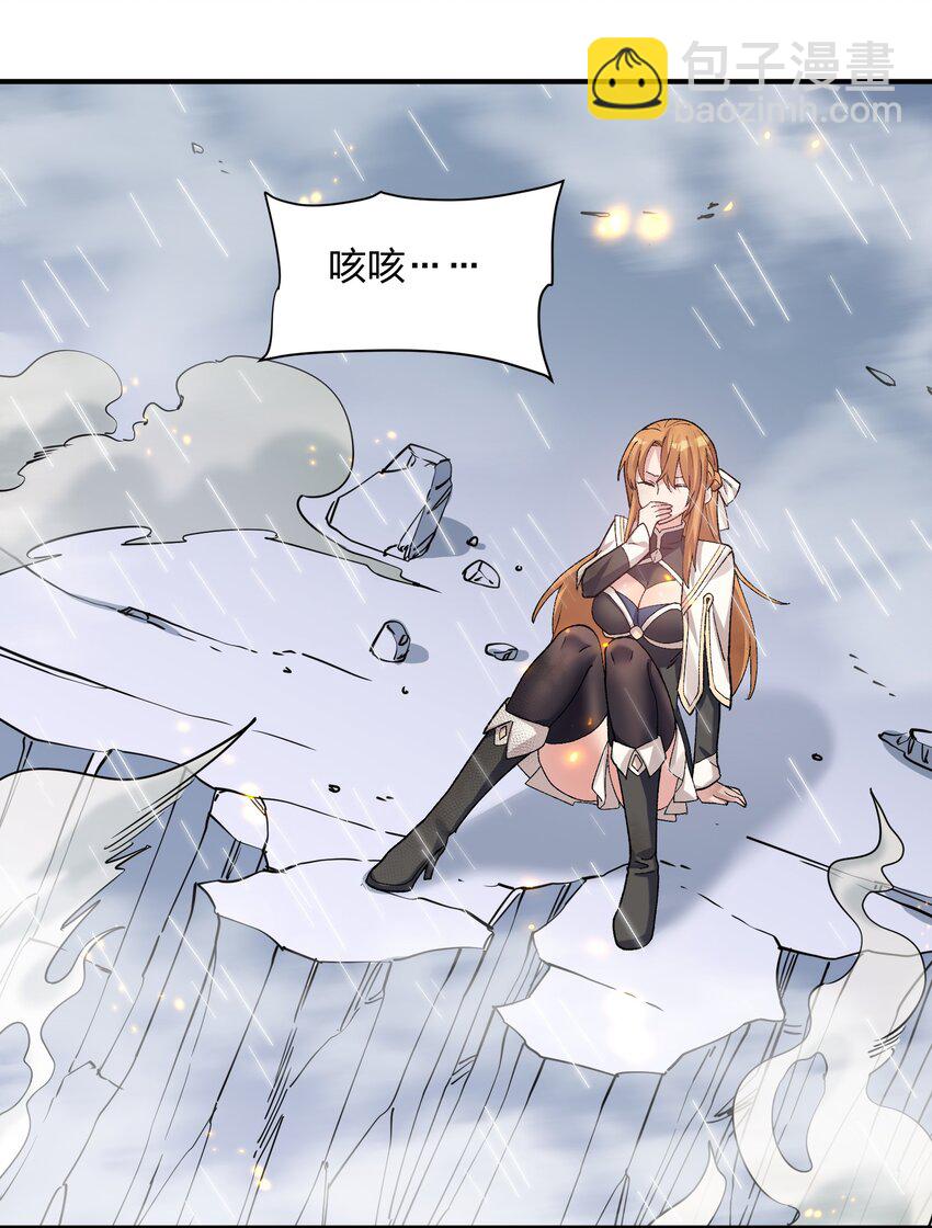 24 怎么会？！！！3