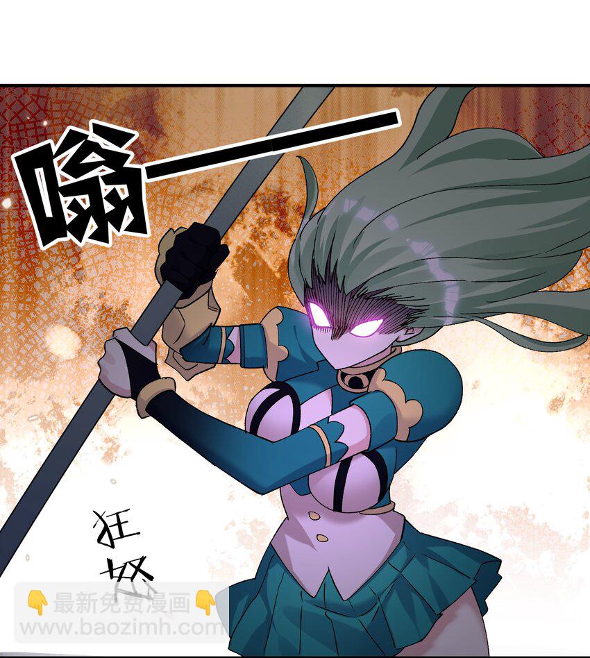 24 怎么会？！！！30