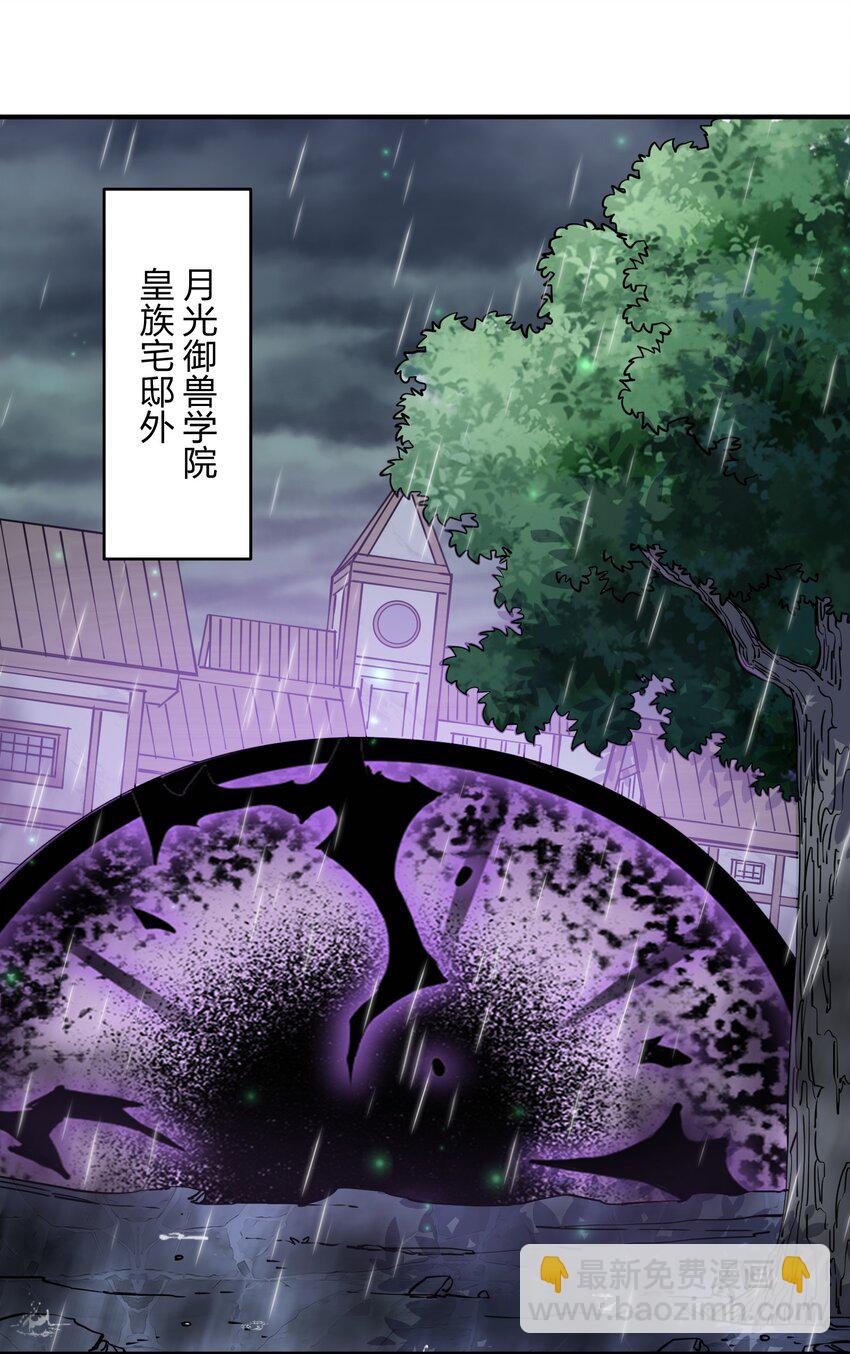 24 怎么会？！！！34