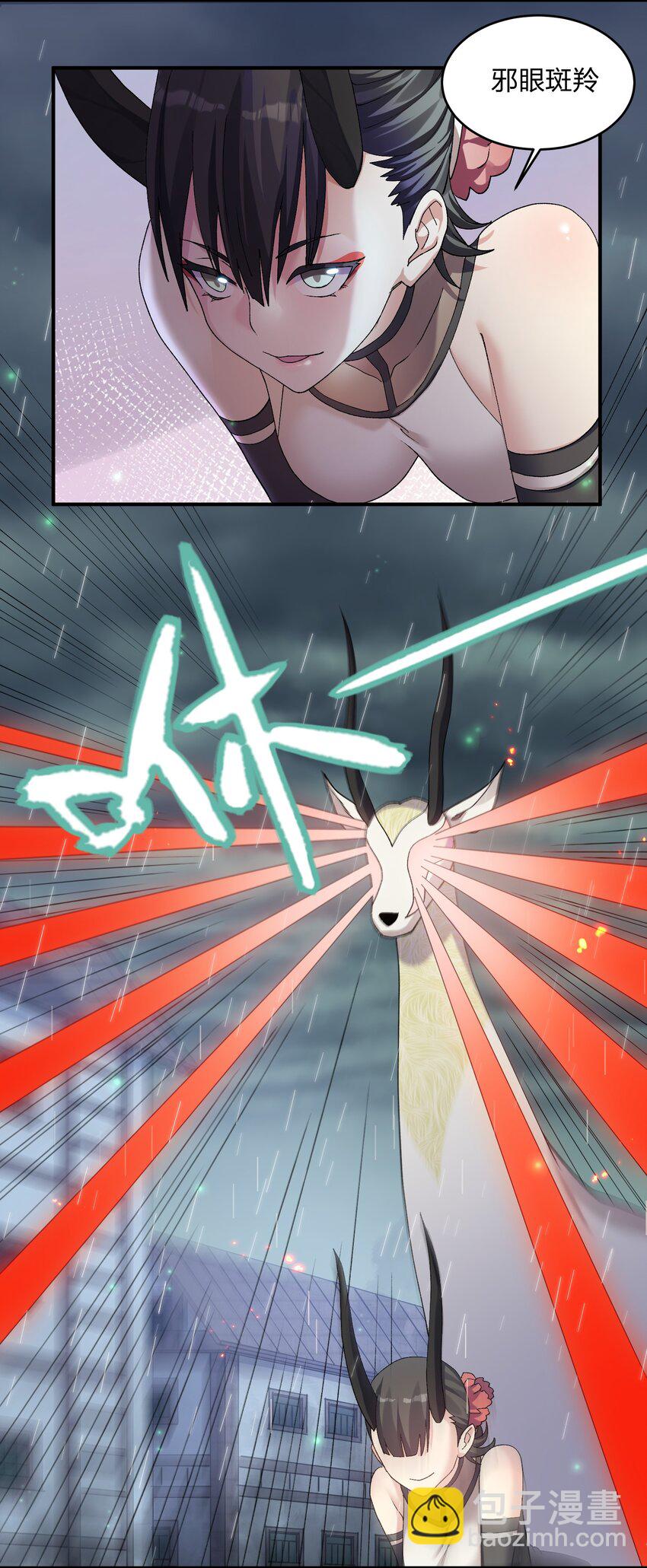 24 怎么会？！！！37