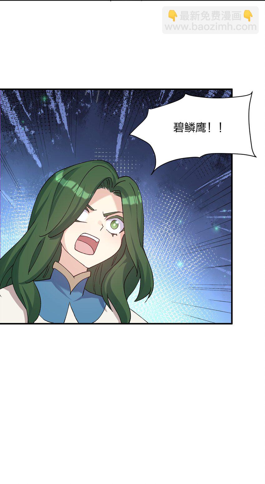 24 怎么会？！！！40