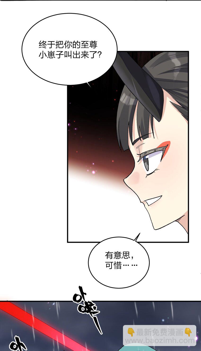 24 怎么会？！！！42
