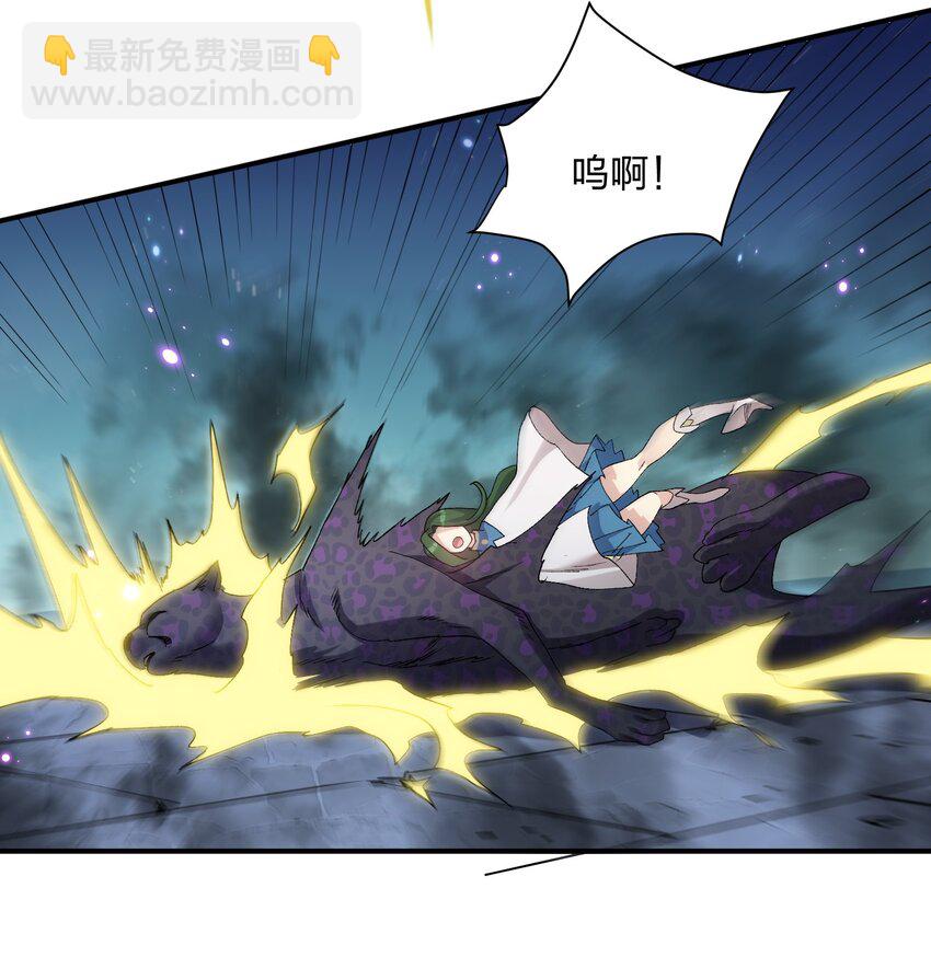 24 怎么会？！！！48