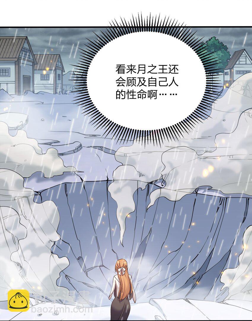 24 怎么会？！！！5