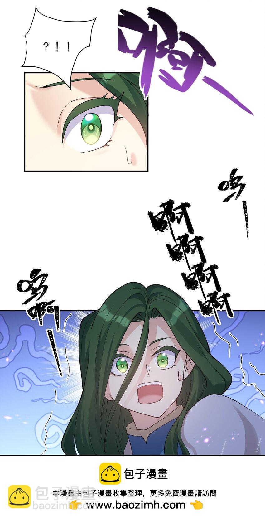24 怎么会？！！！53