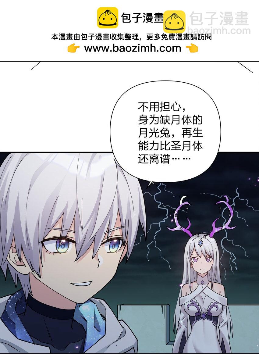 39 以一敌三1