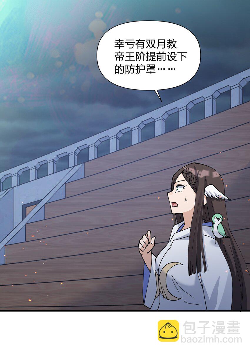39 以一敌三11