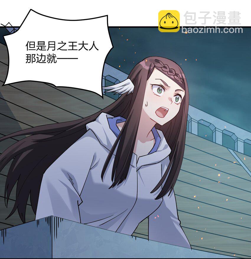 39 以一敌三12