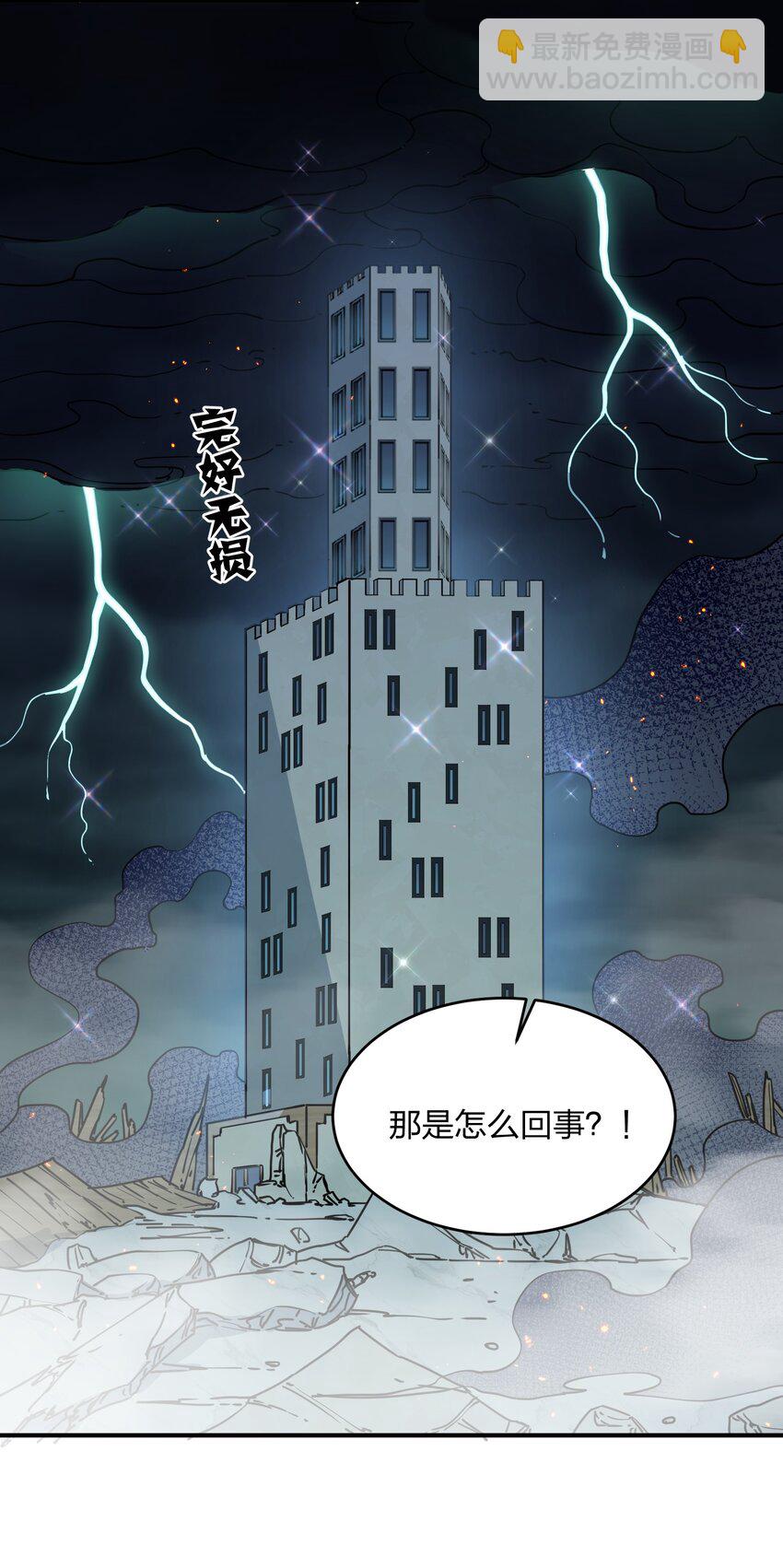 39 以一敌三14
