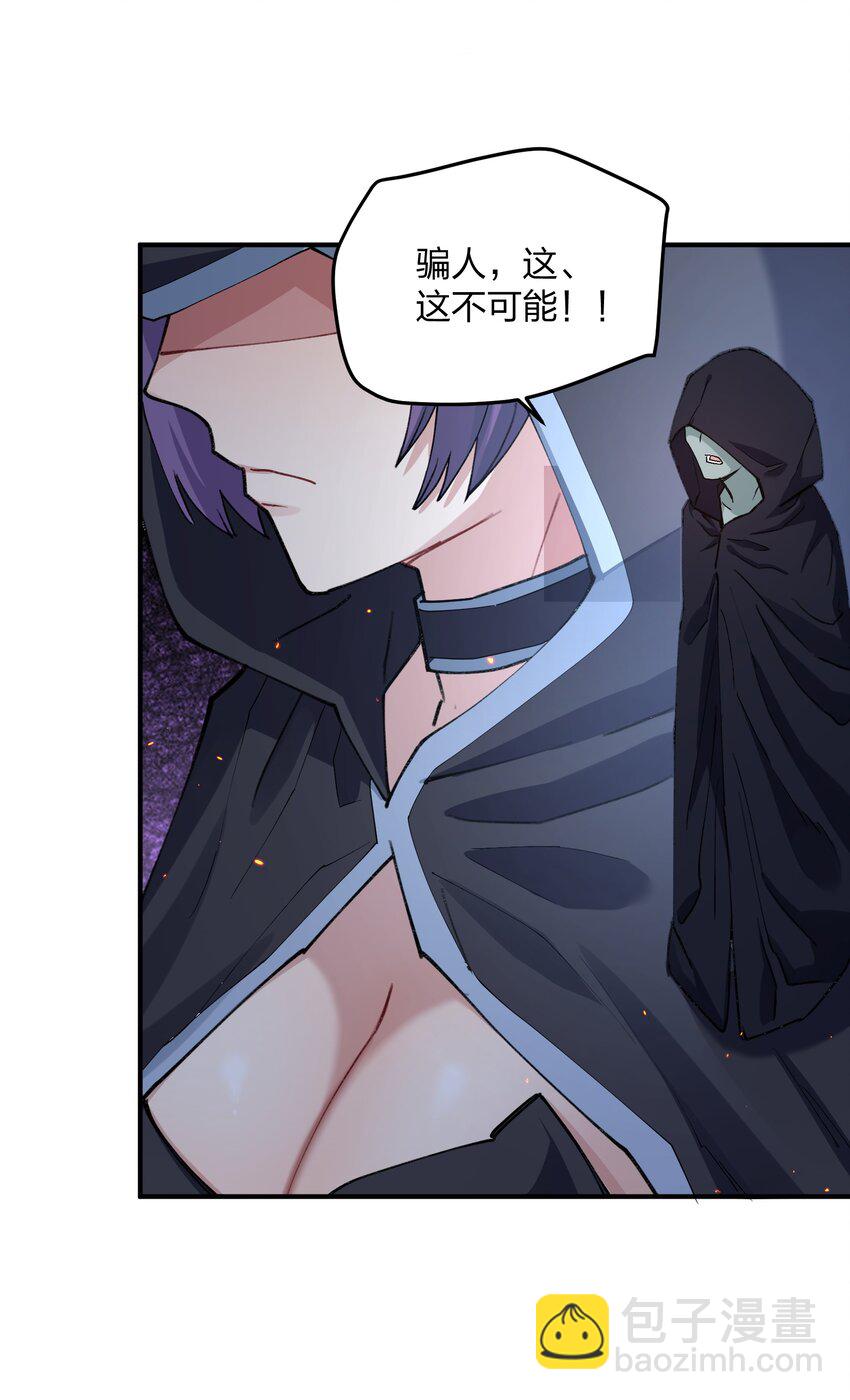 39 以一敌三15
