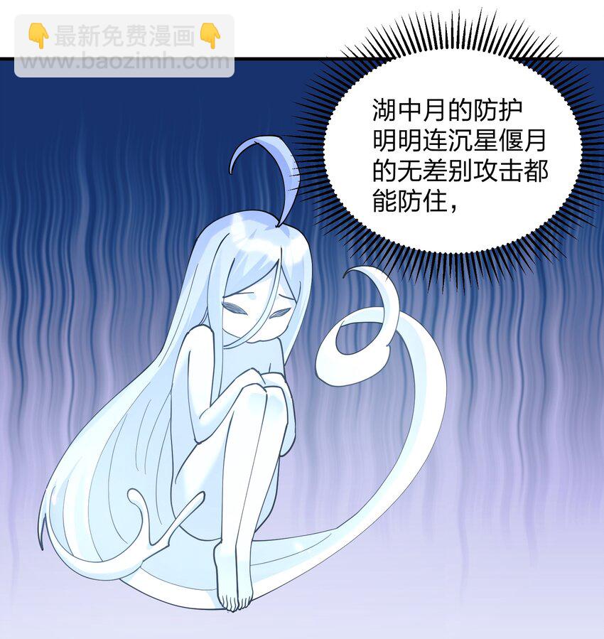 39 以一敌三18