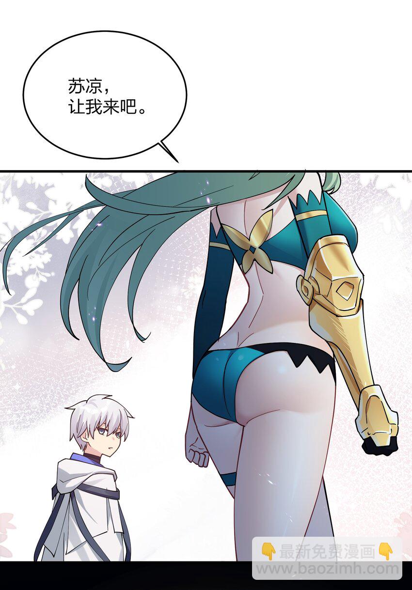 39 以一敌三20