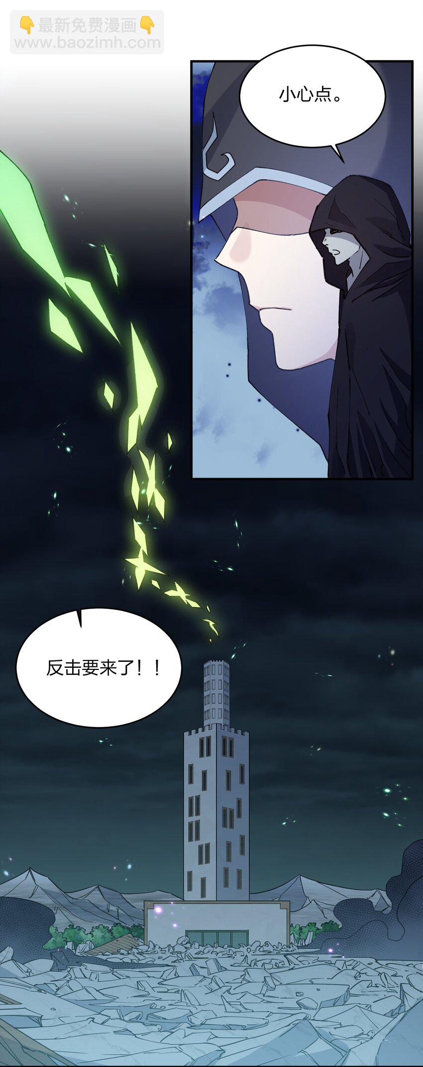 39 以一敌三24