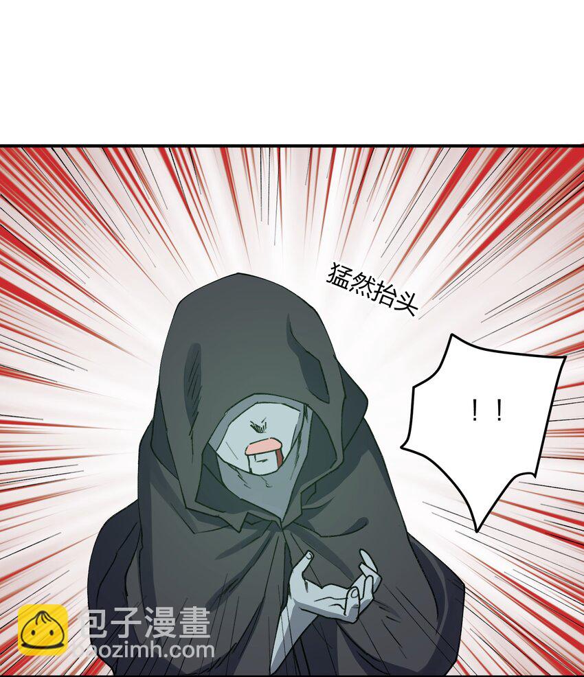 39 以一敌三36