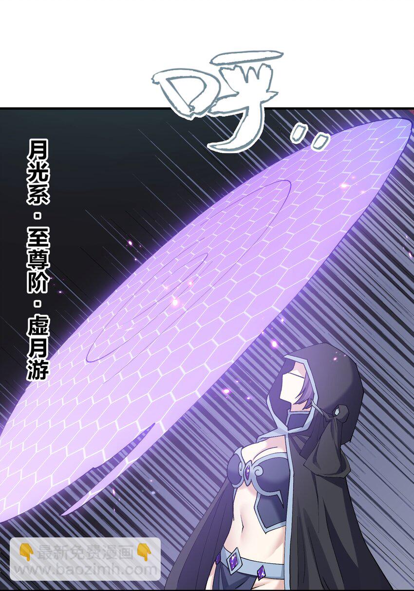 39 以一敌三38