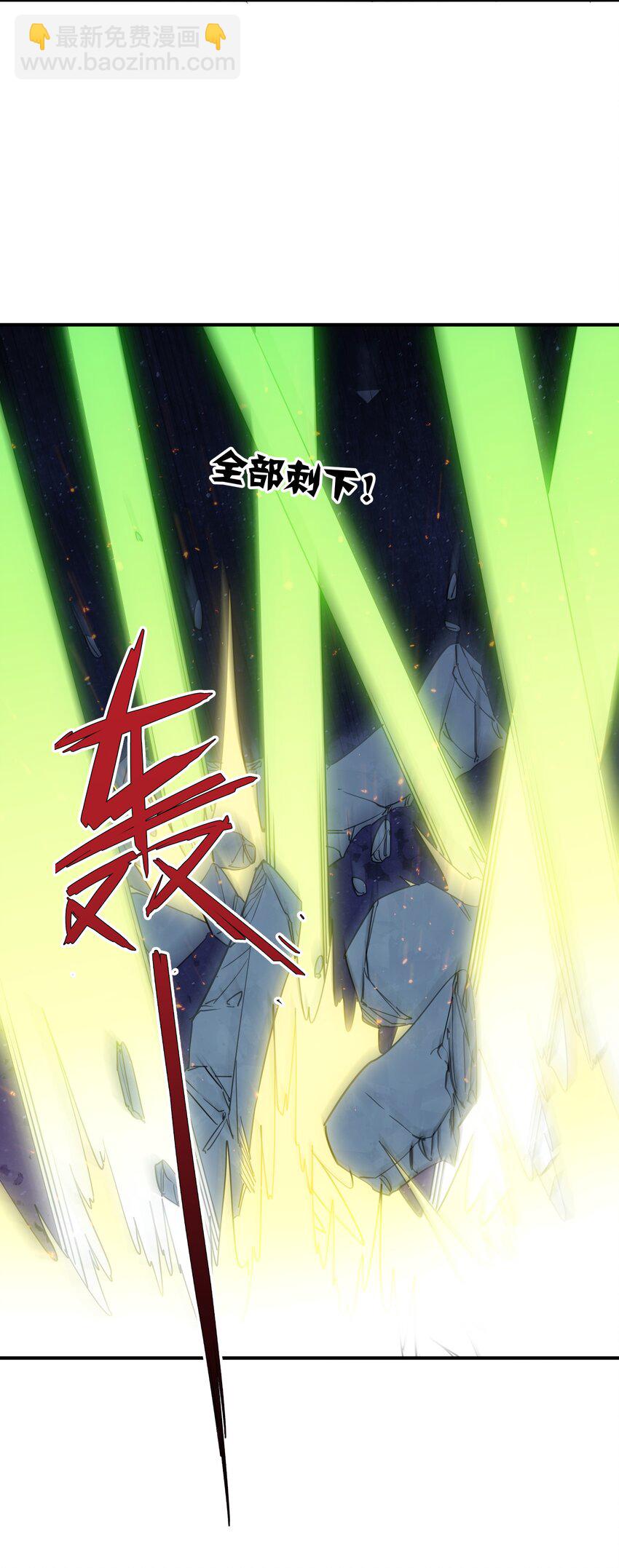 39 以一敌三39