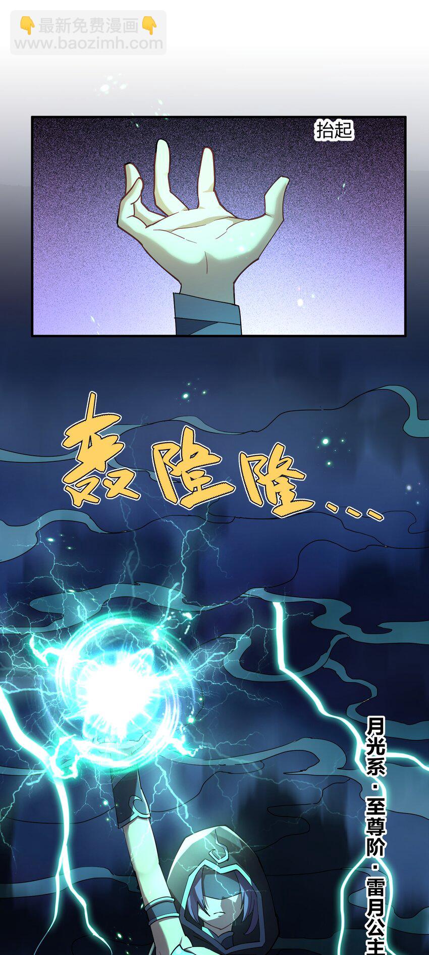 39 以一敌三4