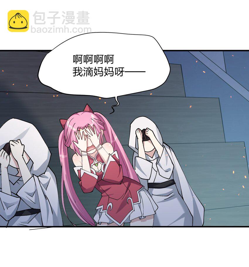 39 以一敌三41