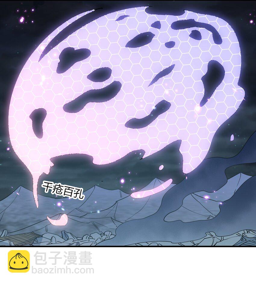 39 以一敌三44