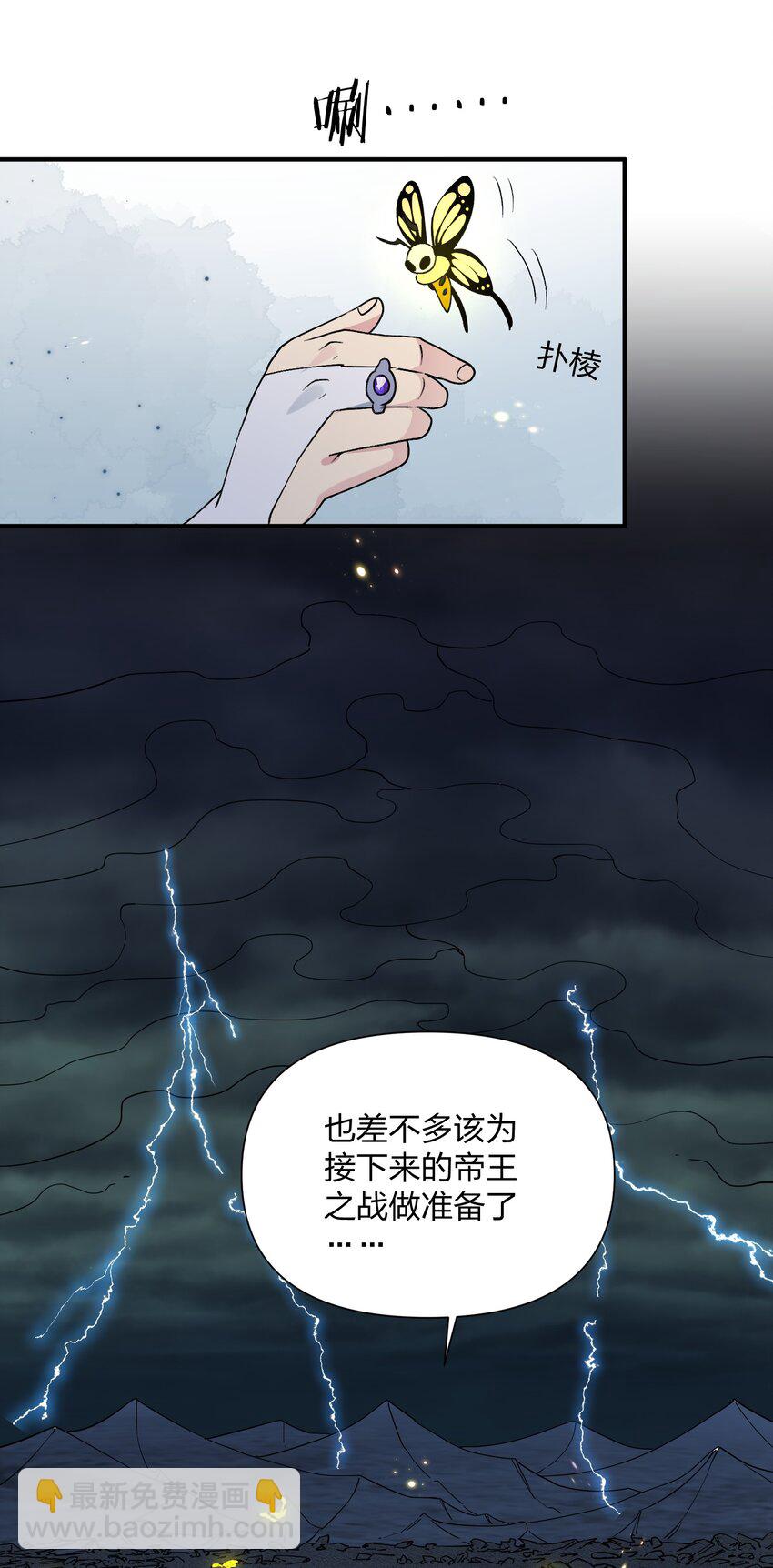 39 以一敌三57