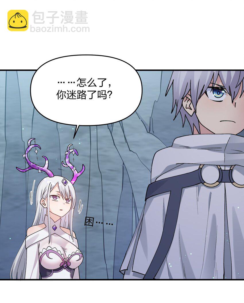 52 白天的战斗2