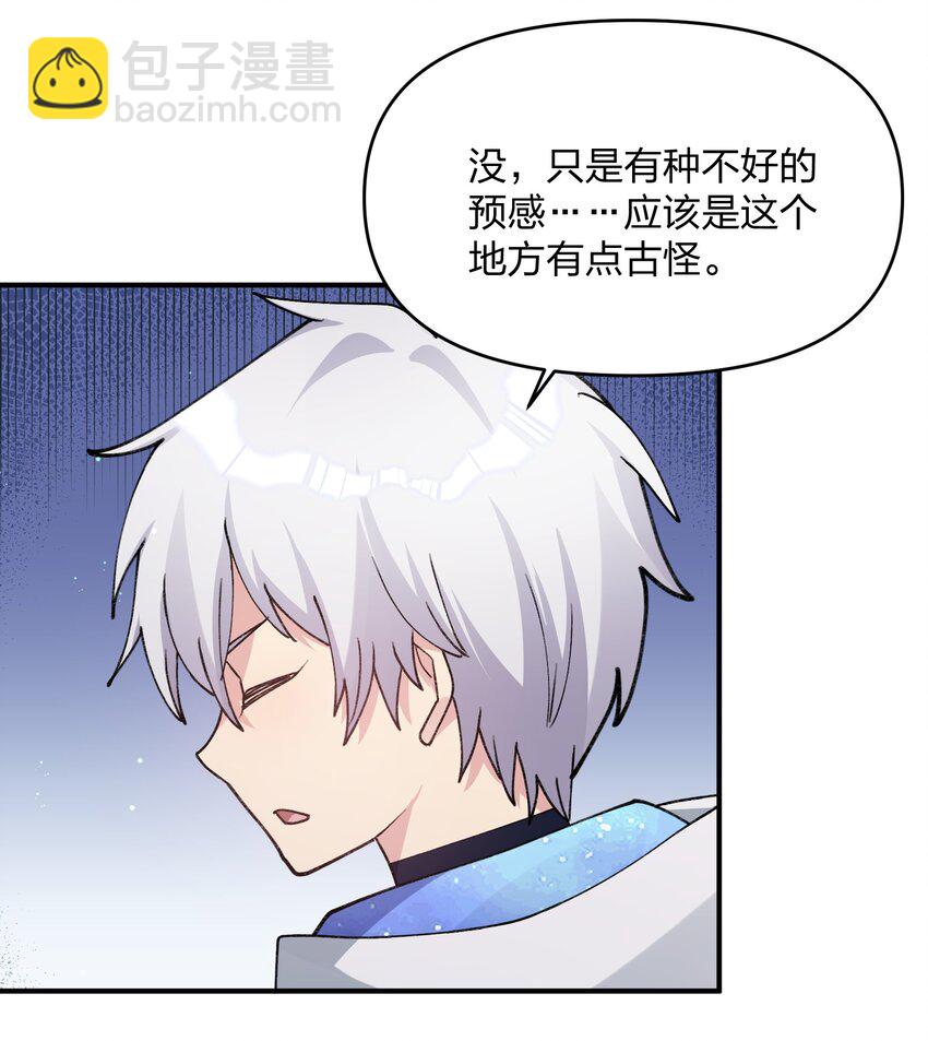 52 白天的战斗3