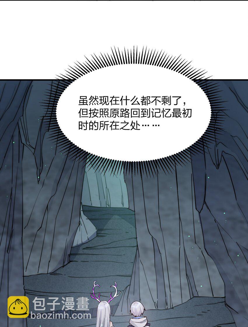 52 白天的战斗5