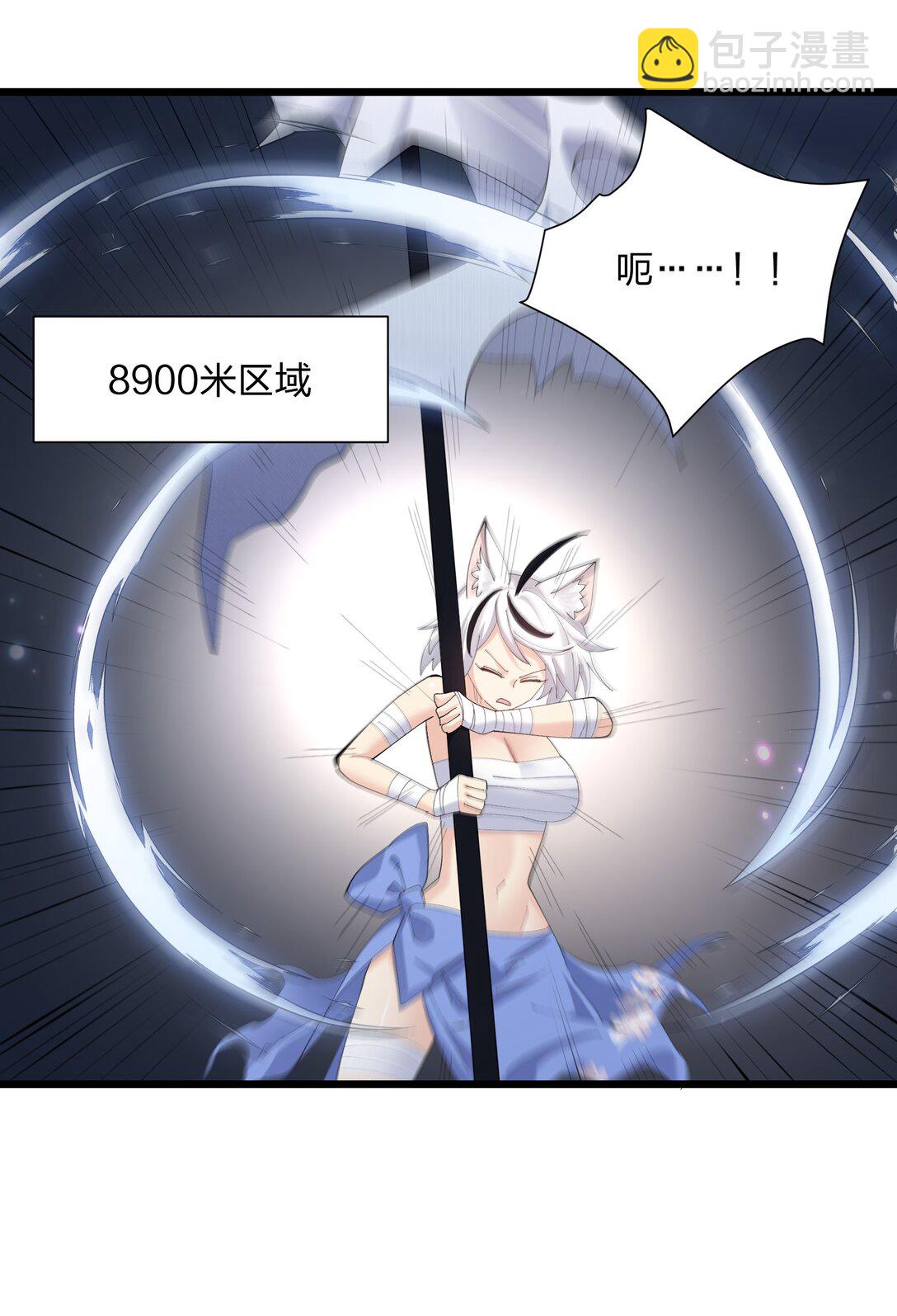 75 榜单刷新了！21