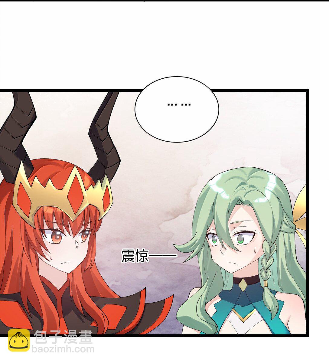 80 霸主危机？！42