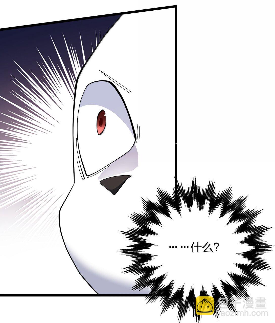 80 霸主危机？！55