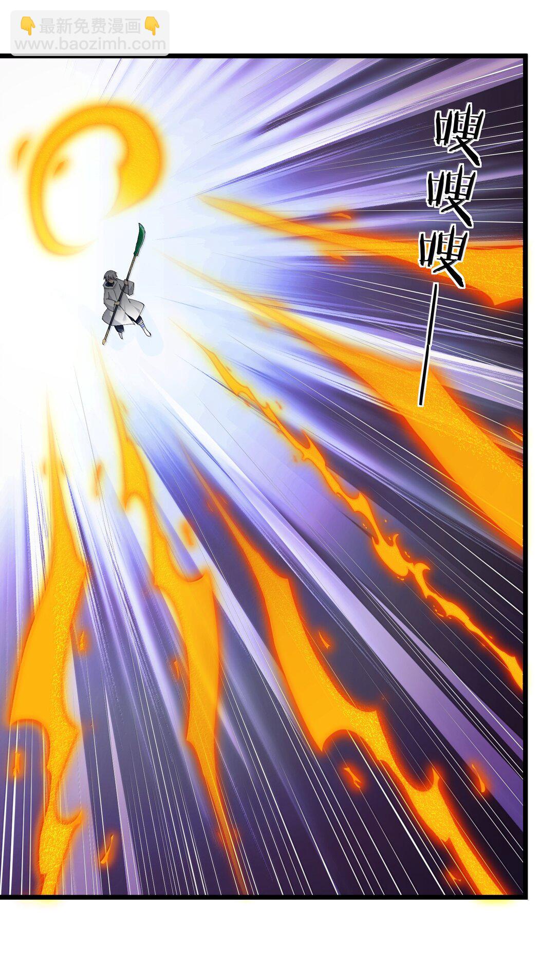 80 霸主危机？！6