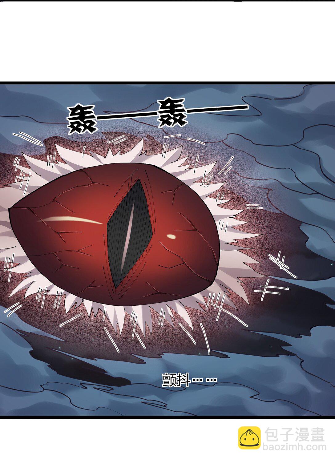 83 冲破13