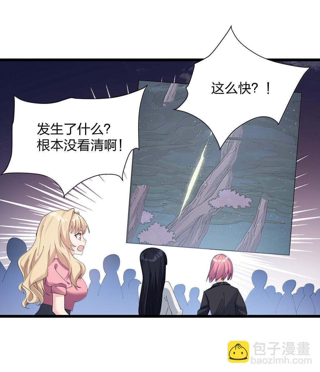 83 冲破42
